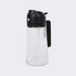 2-in-1 Oil Sprayer & Dispenser