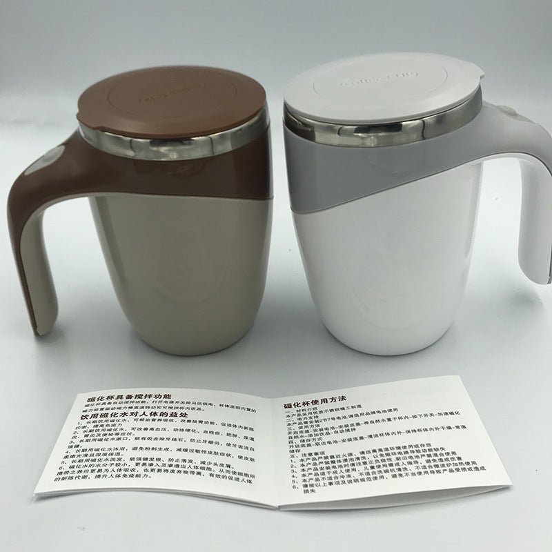 Electric coffee cooler stirrer to cool doewn in silver white and brown colors with user manual.