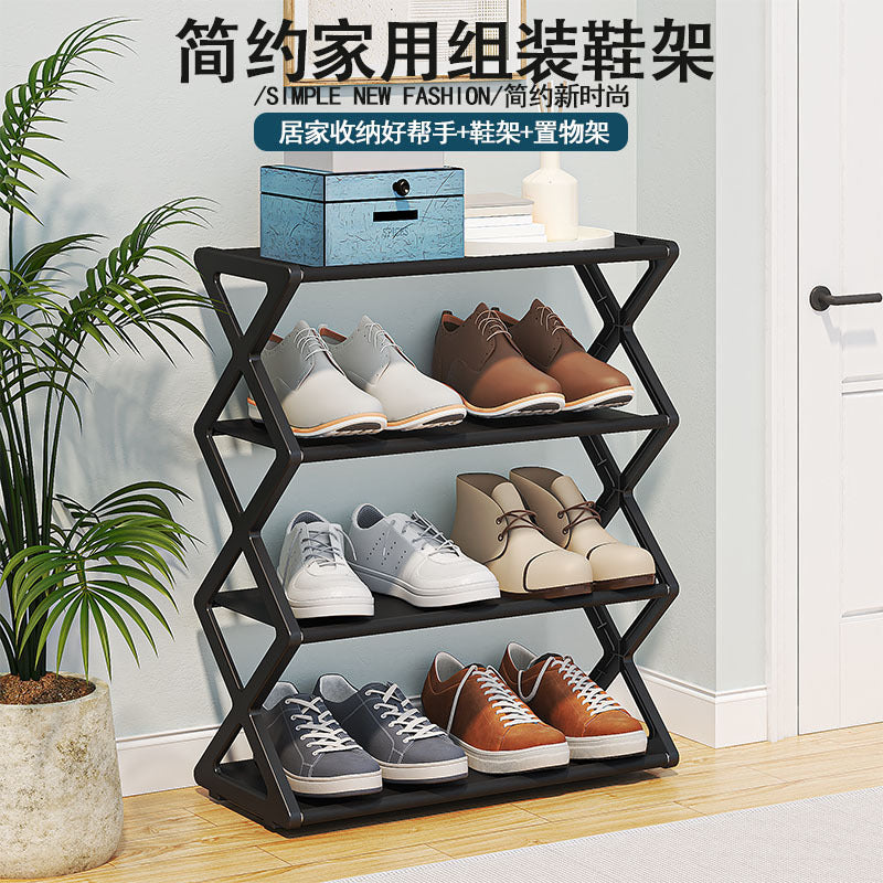 FoldAway Shoe Organizer